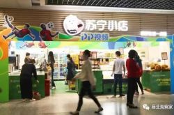 （5分钟科普）汕头市工厂咨询电话号码_哔哩哔哩