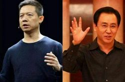 [5分钟教程]宁波厂区招聘信息_哔哩哔哩-3