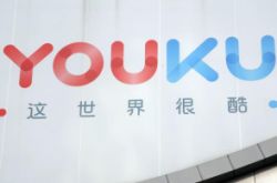 【6分钟科普下】十堰工厂咨询热线_哔哩哔哩
