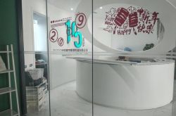 （8分钟科普下）张家口公司招聘信息查询_哔哩哔哩-3